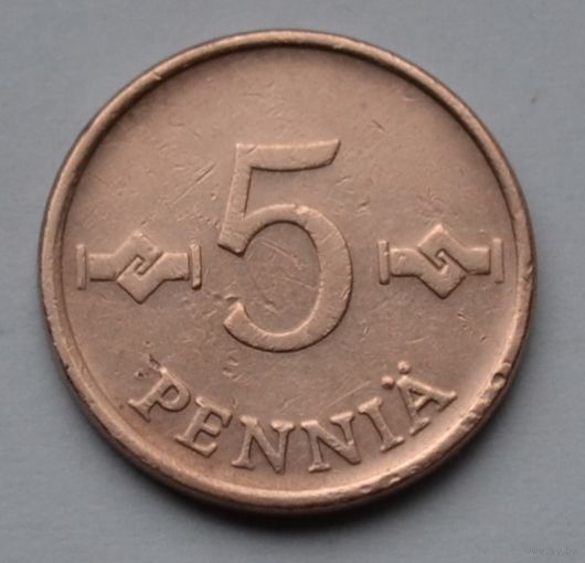 Финляндия, 5 пенни 1963 г.