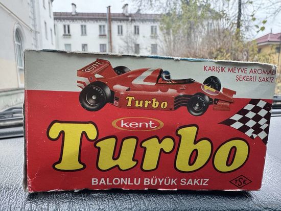 Блок  (коробка)  от  жвачки  Turbo (Турбо) середины  90х  годов без  крышки