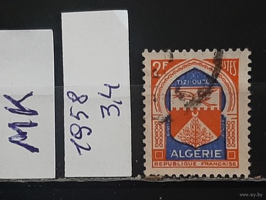 АЛЖИР 1958г. Гаш.