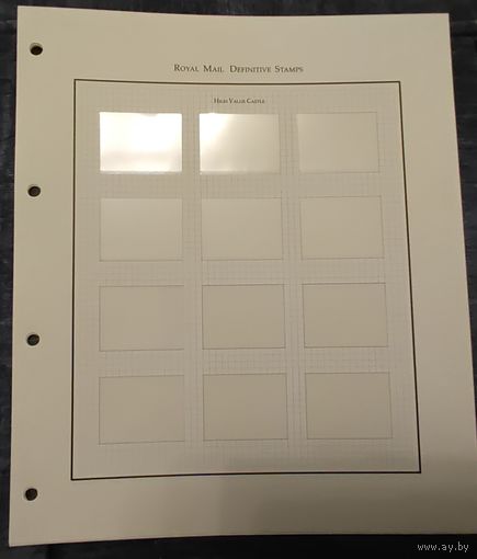 Листы для марок Великобритании 4 штуки Definitive Stamps High Value Castle