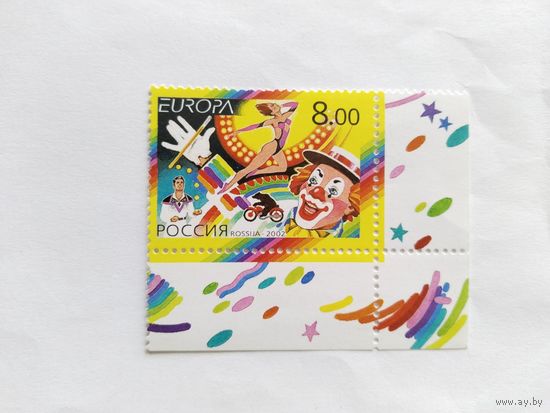 Россия  2002   м