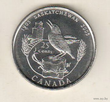 Канада 25 цент 2005 100 лет провинции Саскачеван