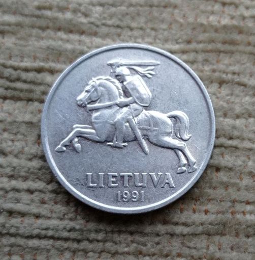 Werty71 Литва 5 центов 1991 Погоня