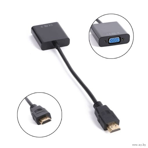 Переходник-конвертер HDMI-VGA
