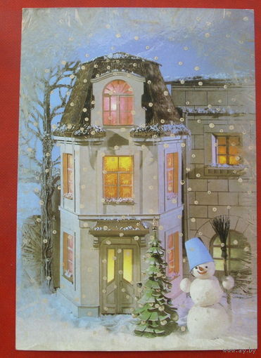 С новым годом! Чистая. 1988 года. Поклада. #327.