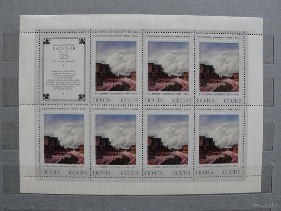 Продажа коллекции с 1 рубля! Чистые почтовые марки СССР в коллекционном**состоянии.