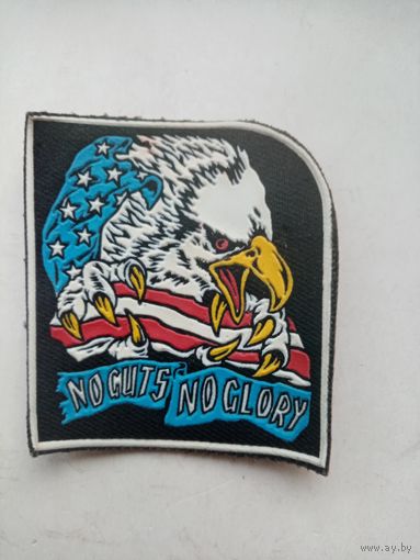 ШЕВРОН США АРЕЛ