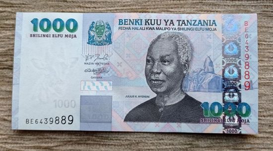 Werty71 Танзания 1000 шиллингов 2003 KM#36a UNC банкнота с ошибкой пуговица справа