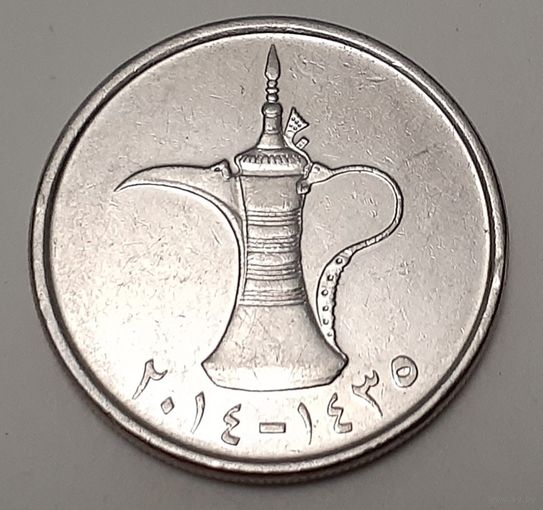 ОАЭ 1 дирхам, 2014 (15-7-7)