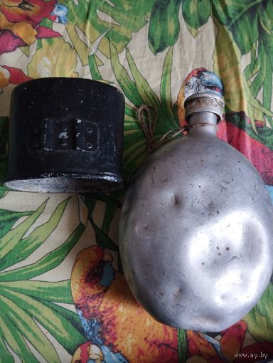 Фляга номерная с кружкой .Военная.