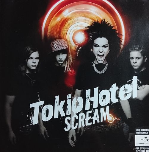 Tokio Hotel