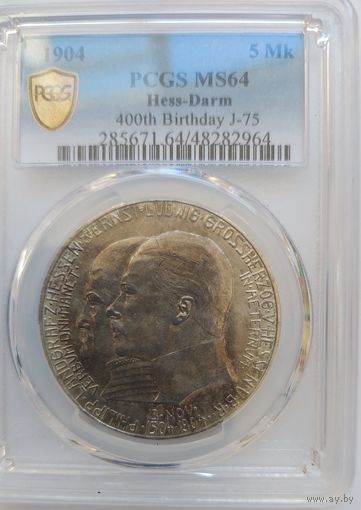 5 марок 1904 Гессен MS-64 PCGS Тираж 40.000 экз.