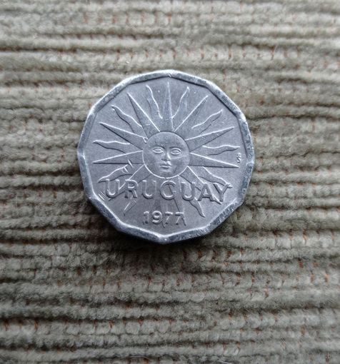 Werty71 Уругвай 2 сентесимо 1977 Солнце