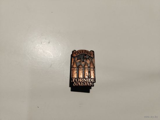 Таллин площадь башен