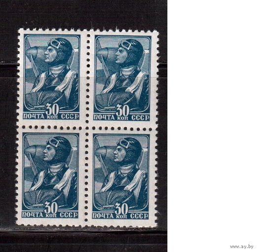 СССР-1939, (Заг.608) , типо, ** ,кв.бл.,   Стандарт,Летчик(2)