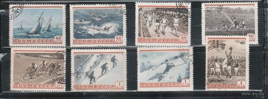 СССР-1954 (Заг.1678-1685)  гаш.(с клеем),  Спорт(2)