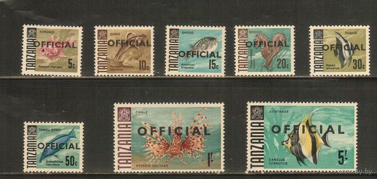 Танзания-1967(Мих.9-16) , **  ,  Морская фауна, Рыбы, Надп.(полная серия)