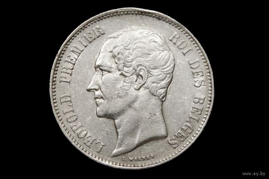 5 франков 1853 г. Бельгия, Леопольд. Штемпельный блеск!
