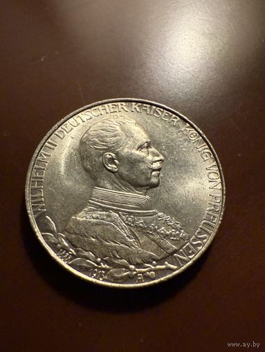 2 марки 1913 (Мундир)