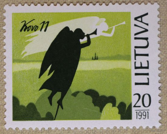 Литва 1991 Независимость, религия, музыка Ангел **