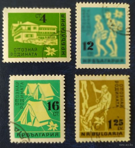 Болгария 1961 туризм (наклейки)