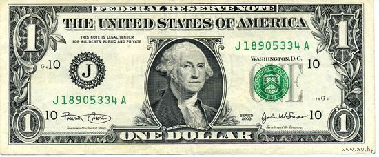 1 доллар 2003 A J Цена за шт.