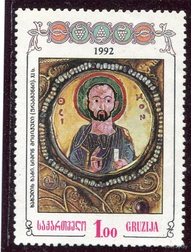 Грузия. Религиозное искусство. Икона. Апостол Симон