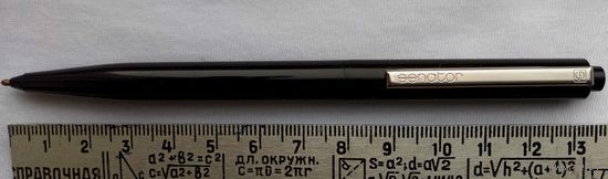 Шариковая Senator made in Germany Оригинал.