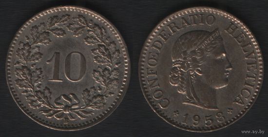 Швейцария km27 10 раппен 1958 год (B) (2