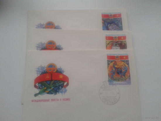 КПД СССР 1980 год космос