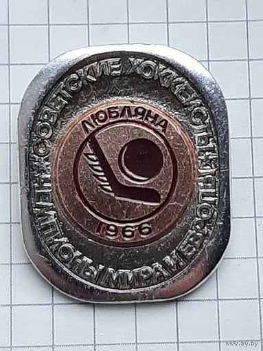 Хоккеисты Чемпионы Мира.