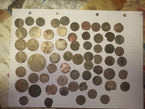 Гроши и нет серебро и другие металлы одним лотом