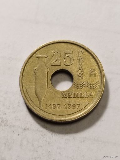 Испания 25 песет Мелилья 1997