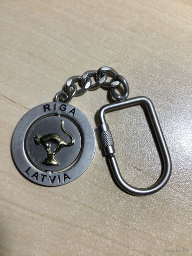 Брелок Рига Латвия