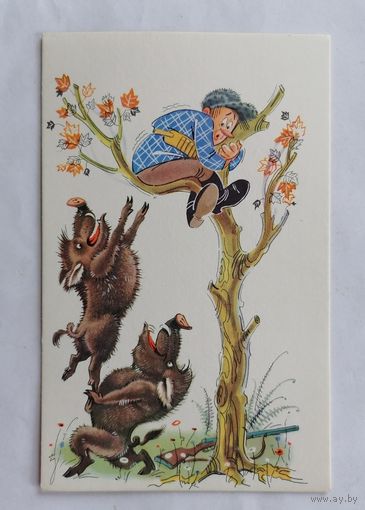 Открытка из СССР, 1968 г, Чистая. Жаль, что врач запретил мне есть свинину!