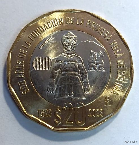 Мексика 20 песо "500 лет основанию города Колима" 2023 год, UNC