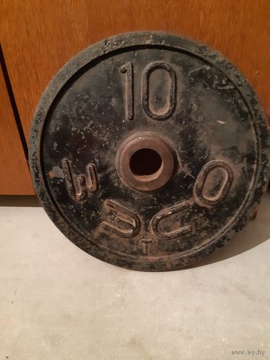 Диск для штанги 10 кг (ЗЭСО).