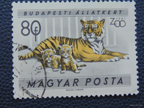 Венгрия 1961 г.