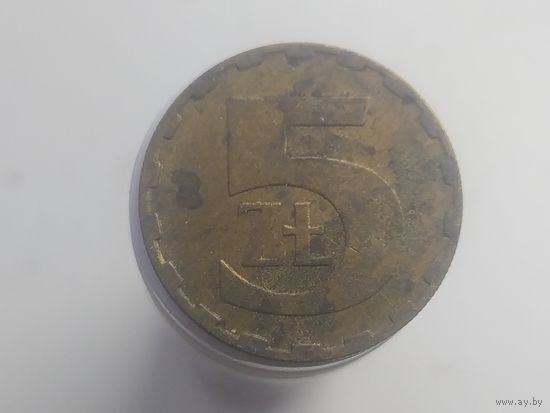 5 злотых Польша 1986 год  лот 42