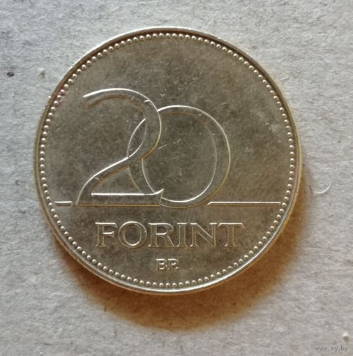 Венгрия 20 форинтов 2007 г., KM# 696 ю