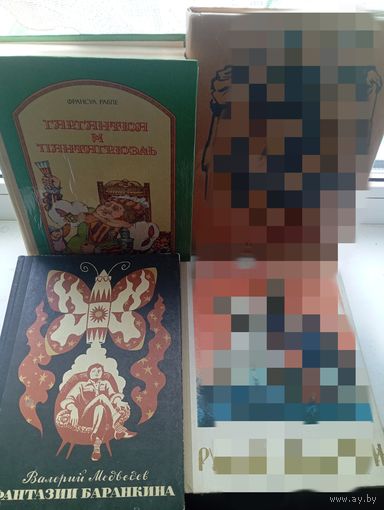 Детские книги интересные 15 штук Цена за одну 1
