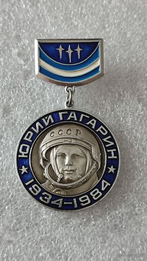 Значек знак Юрий Гагарин Космос