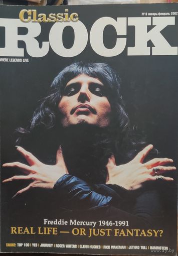 Журнал Classik Rock