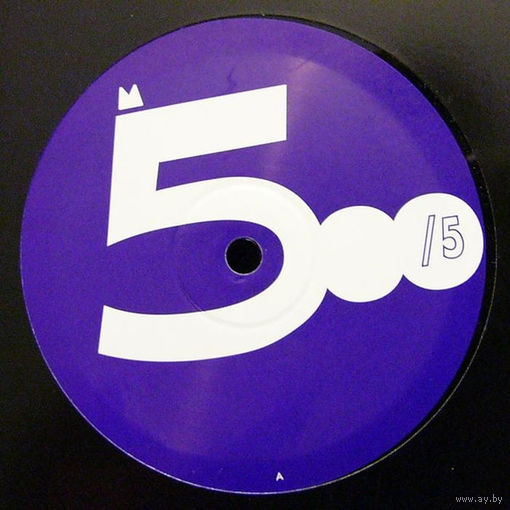 Touane Feat. Alberto Andreoni – 8 Years Old / That's Some Shit, VINYL 10" 2008