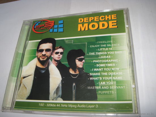 МР3: Depeche Mode. Торги!