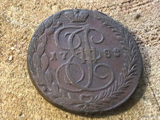 5 копеек 1788 года. Кладовая. Рельеф