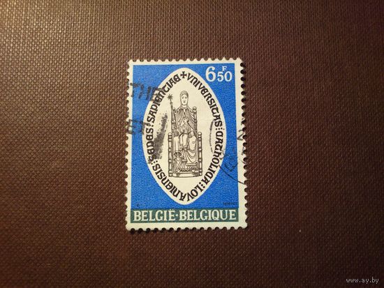 Бельгия 1975 г.550 лет университету в Левене.