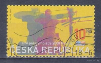 [1727] Чехия 2008. Спорт.Летние Паралимпийские игры.Стрельба из лука. Одиночный выпуск.Гашеная марка.