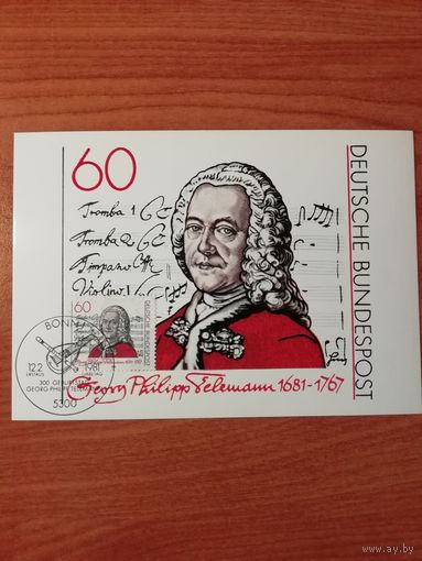ФРГ 1981 Карт максимум марки "300 лет со дня рождения композитора Георгий Филипп Телеманн" Mi: 1085