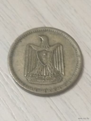 Египет 2 миллима 1962г.